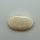Australian Opal (Dudhia) 7.89 Ct Best Quality Australian Opal (Dudhia) 7.89 Ct Best Quality